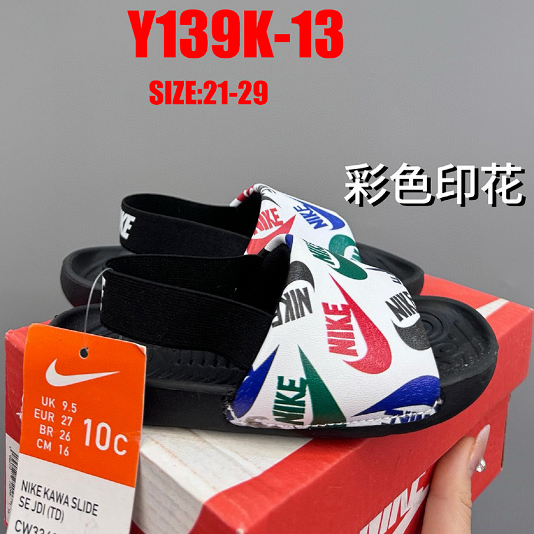 Nike Kawa · Y139K — תמונה 13