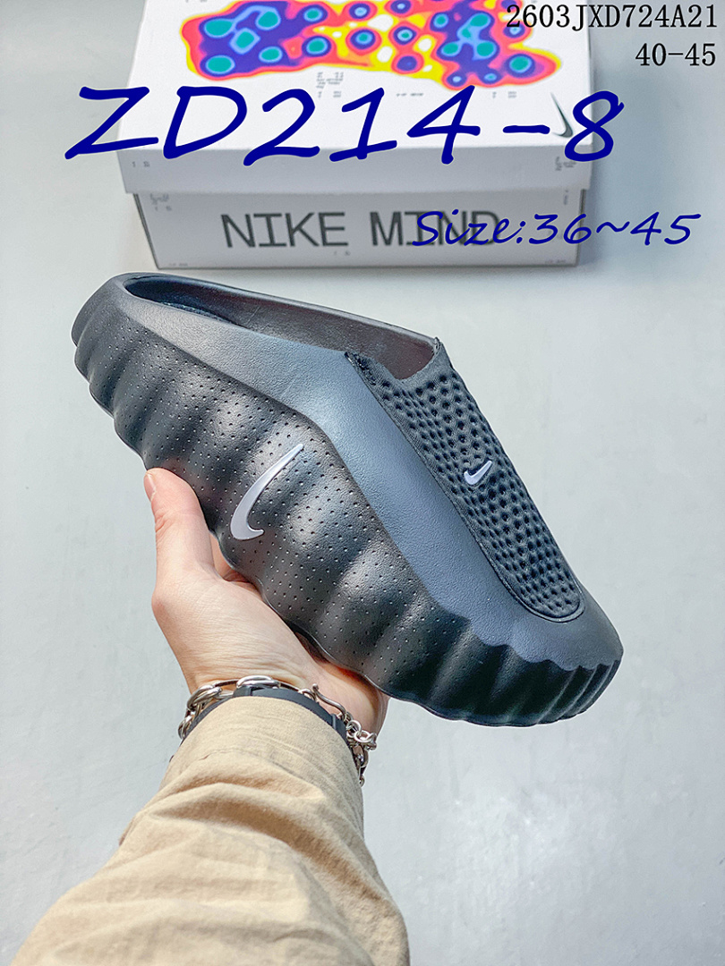 Nike Mind 001 · ZD214 — תמונה 12