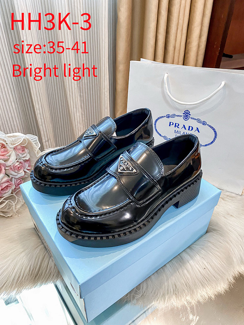 Prada Chocolate Brushed Leather Loafers · HH3K — תמונה 6