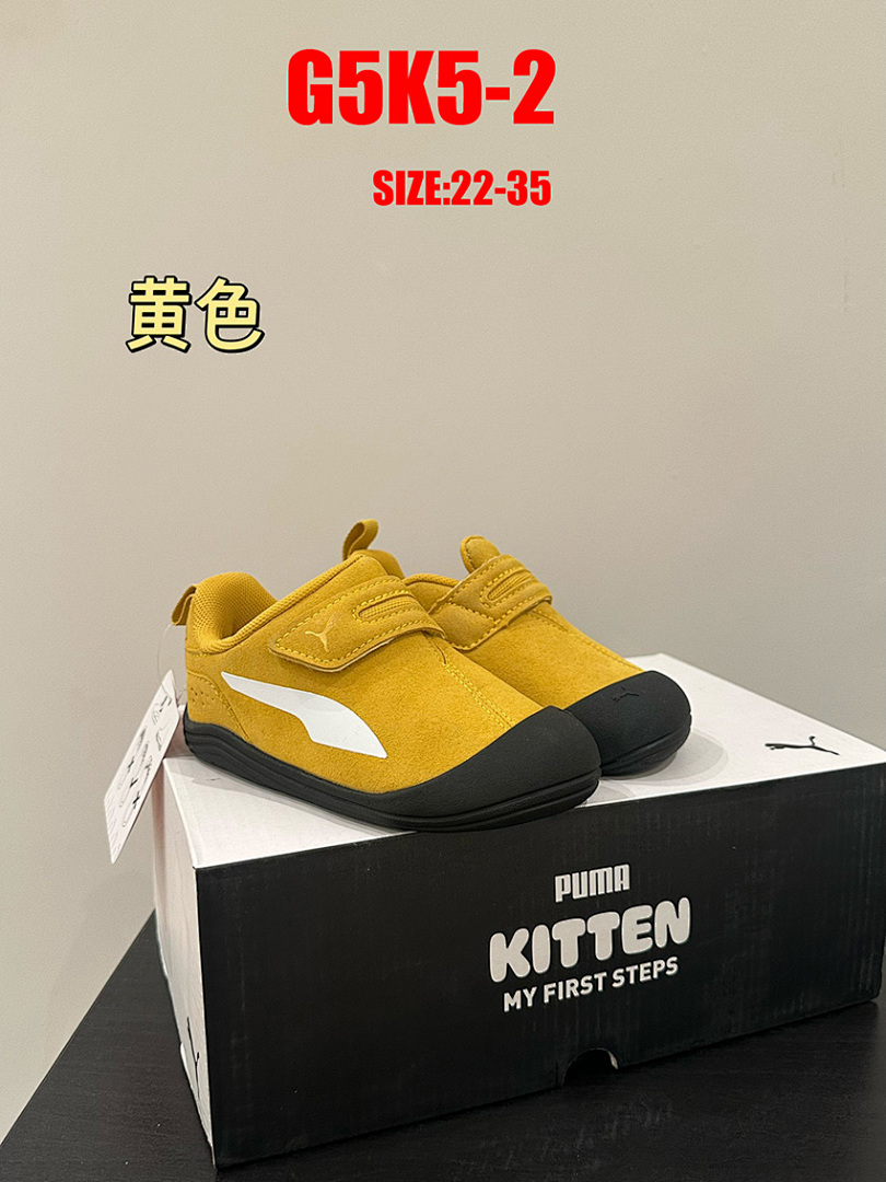 PUMA Kitten · G5K5 — תמונה 20