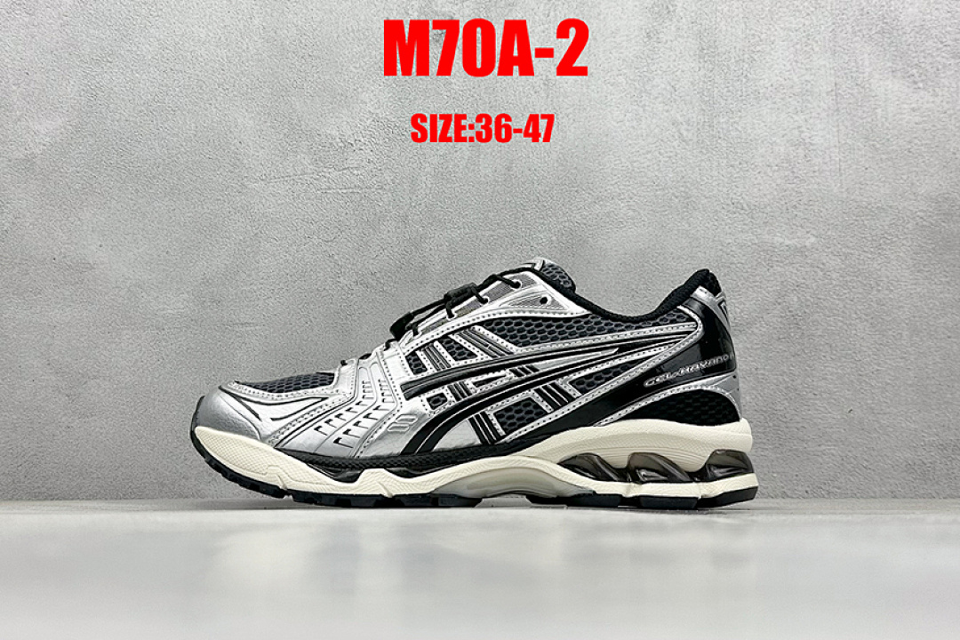 Asics Gel-Kayano 14 · M70A — תמונה 23