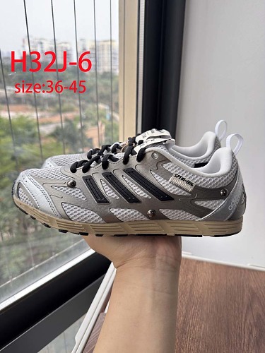 Adidas Adizero PR · H32J