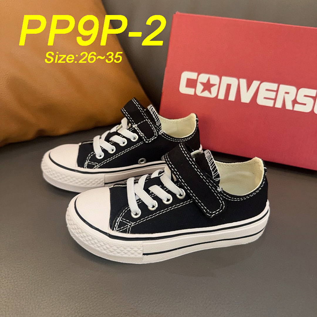 Converse Chuck 70 x Comme des · PP9P — תמונה 10