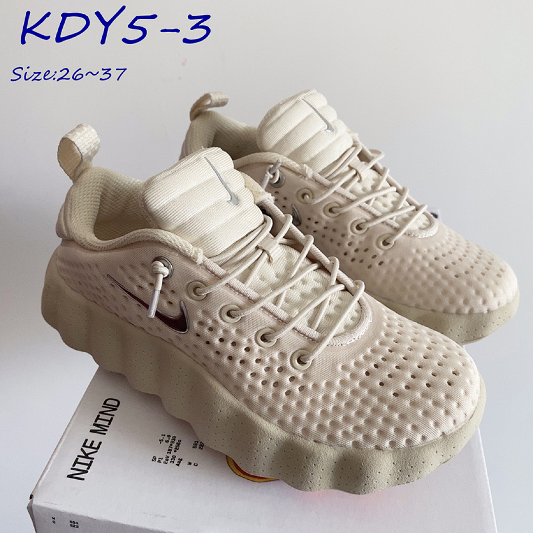 Nike Mind 002 · KDY5 — תמונה 16