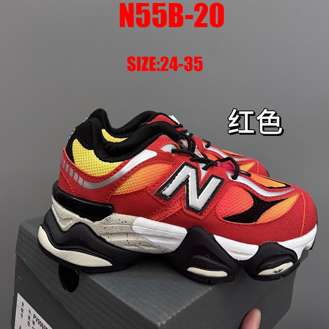 New Balance 9060 · N55B — תמונה 8