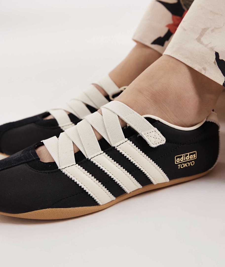 Adidas Tokyo · WER3 — תמונה 7