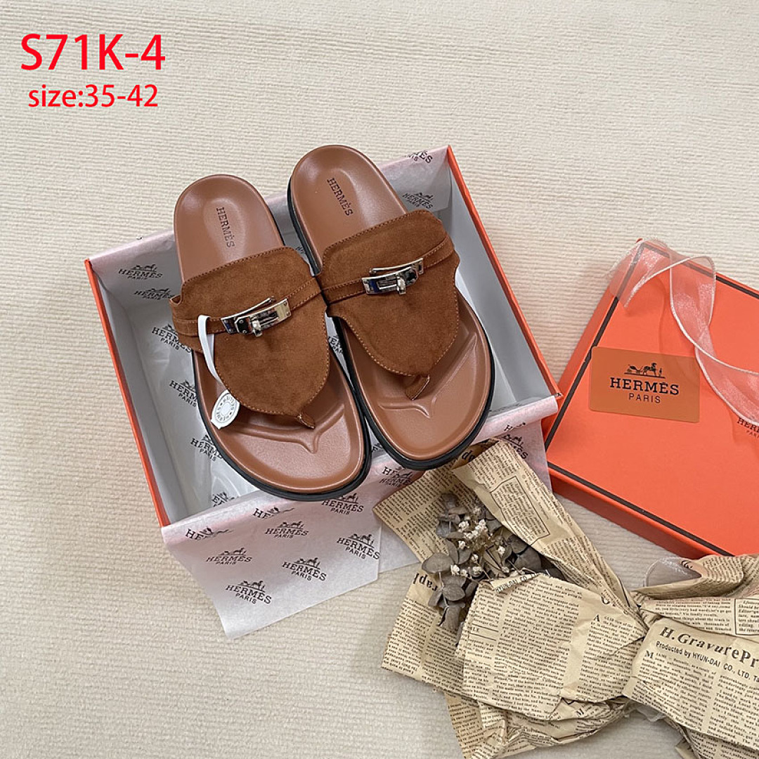 Hermes Chypre · S71K — תמונה 15