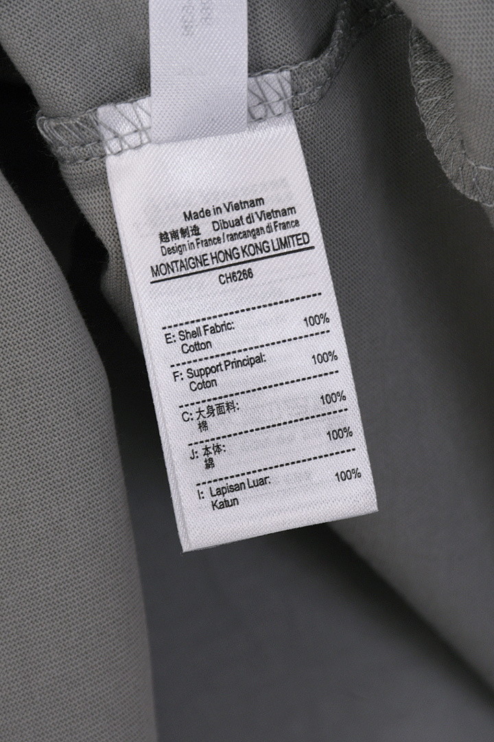 Lacoste Printed Cotton Jersey T-shirt · ERT9 — תמונה 25