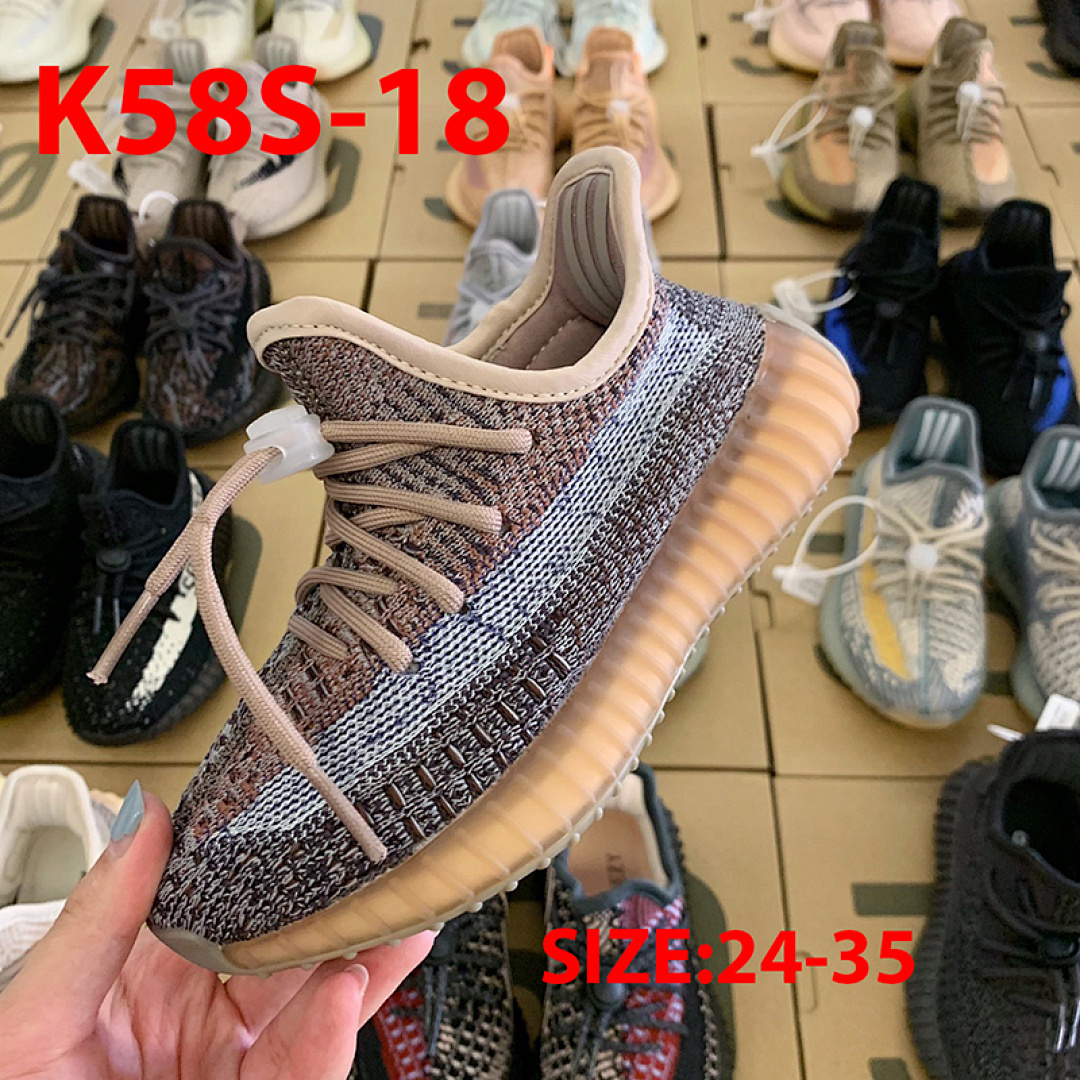 Adidas Yeezy Boost 350 V2 · K58S — תמונה 12