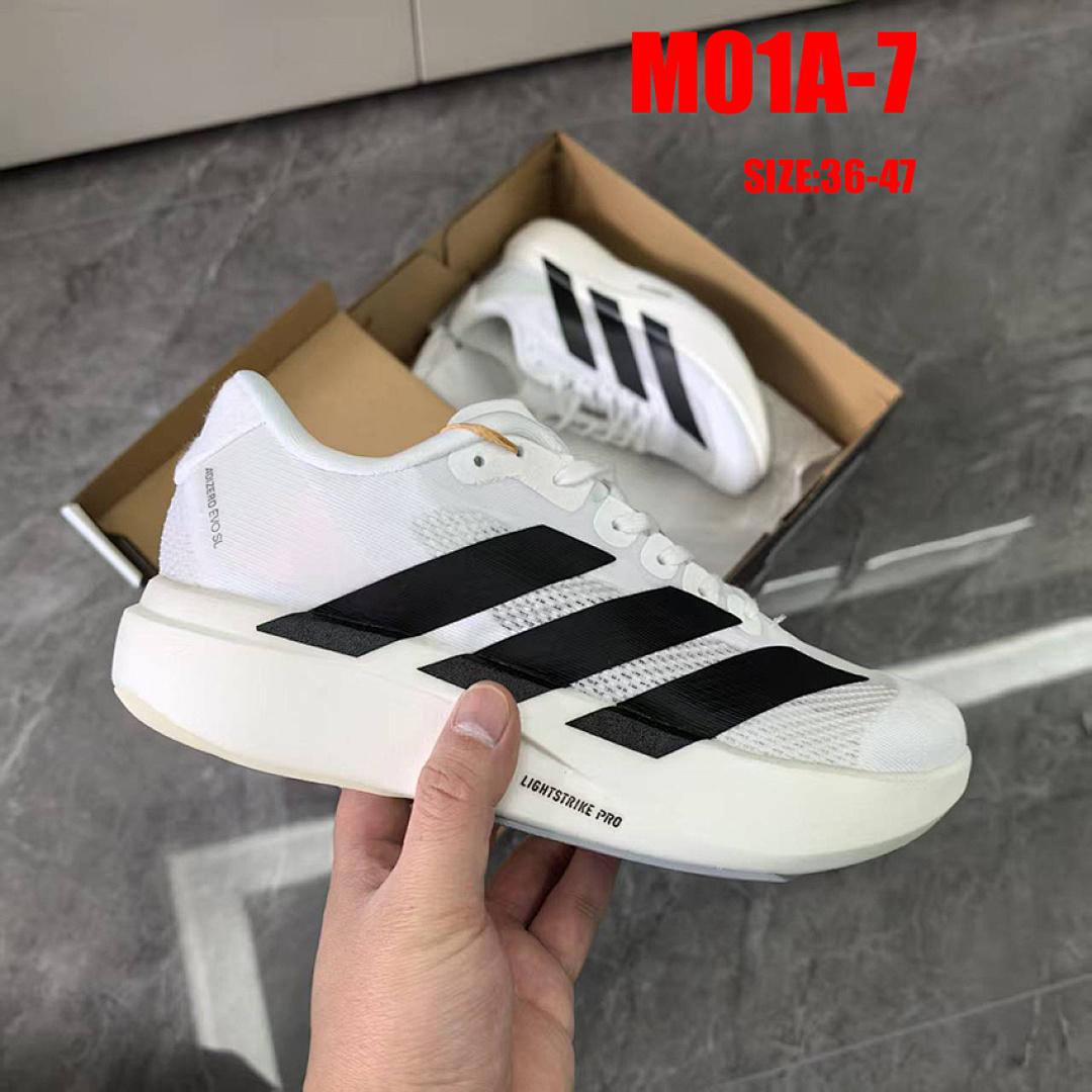 Adidas Adizero Evo SL · M01A — תמונה 20