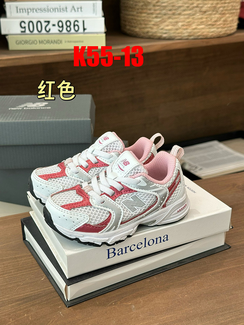 New Balance 530 · K55 — תמונה 10