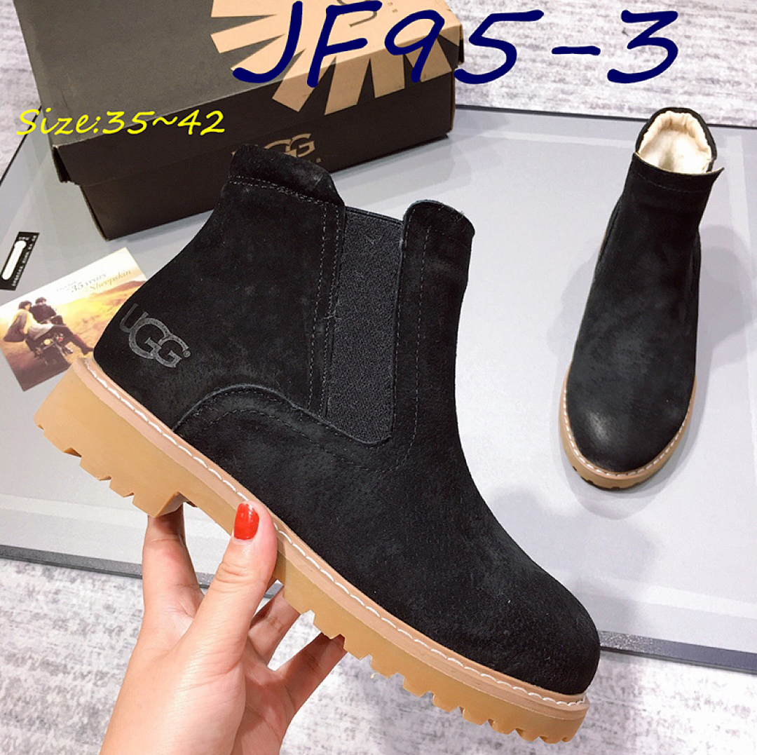 SOREL Revel Rd Chelsea · JF95 — תמונה 14