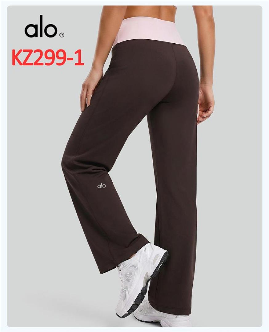 Alo Yoga — מכנסי יוגה · KZ299 — תמונה 10
