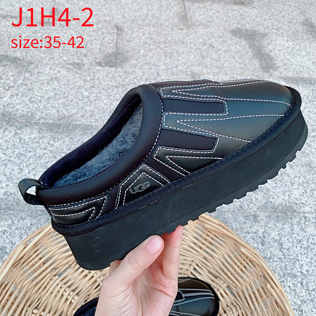 UGG Tazz Sunwave · J1H4 — תמונה 15