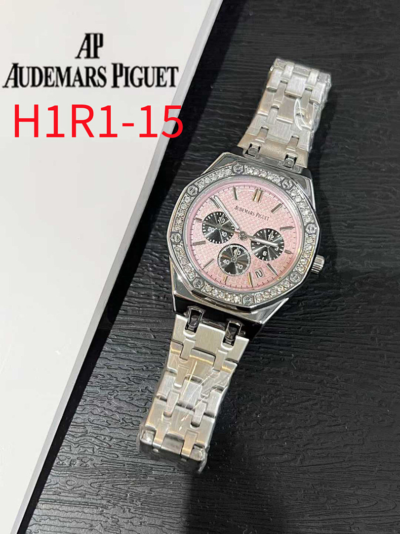 Audemars Piguet — שעון יד · H1R1 — תמונה 3