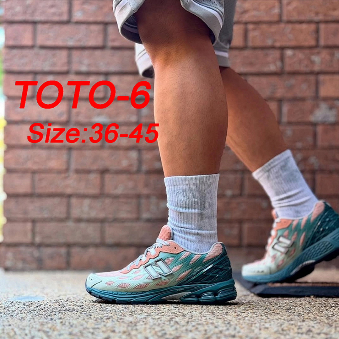 New Balance 1906A · TOTO — תמונה 18