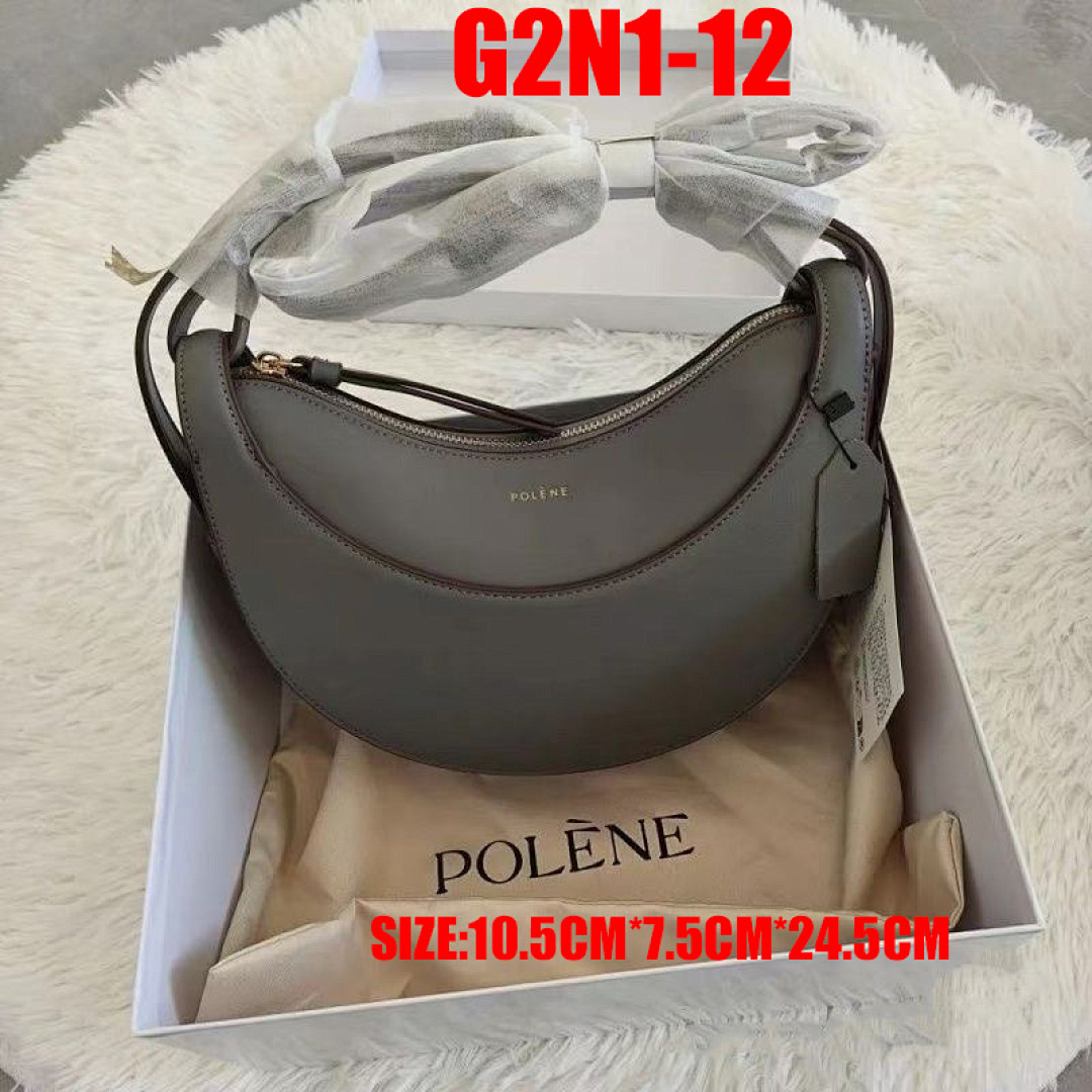Polène Numéro Dix · G2N1 — תמונה 10
