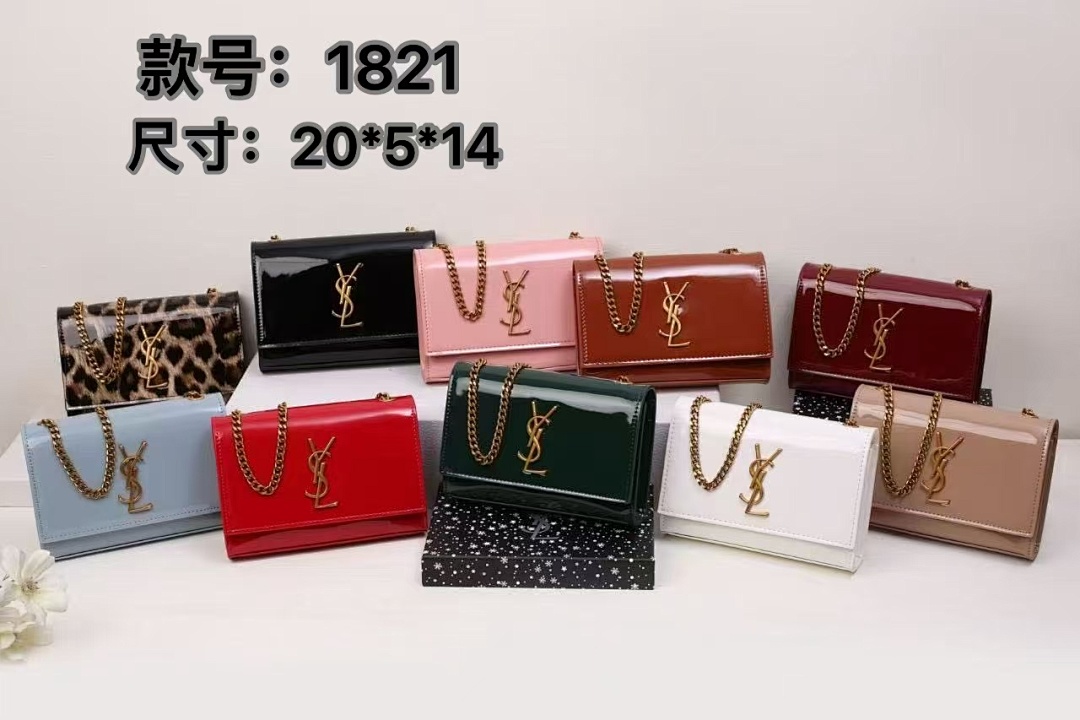 Saint Laurent Kate Small · G4K8 — תמונה 12