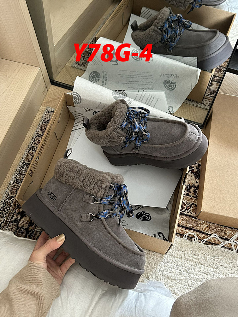UGG — מגפיים · Y78G — תמונה 13