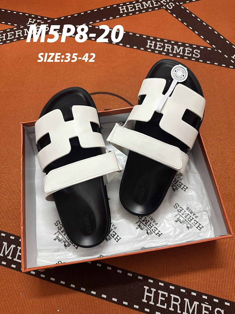Hermes Chypre · M5P8 — תמונה 17