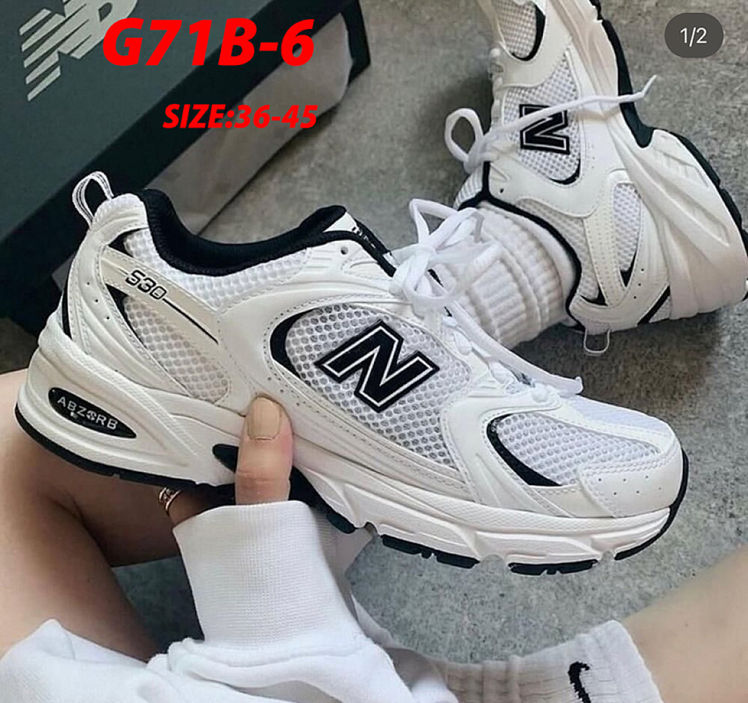 New Balance 530 · WR530 — תמונה 16