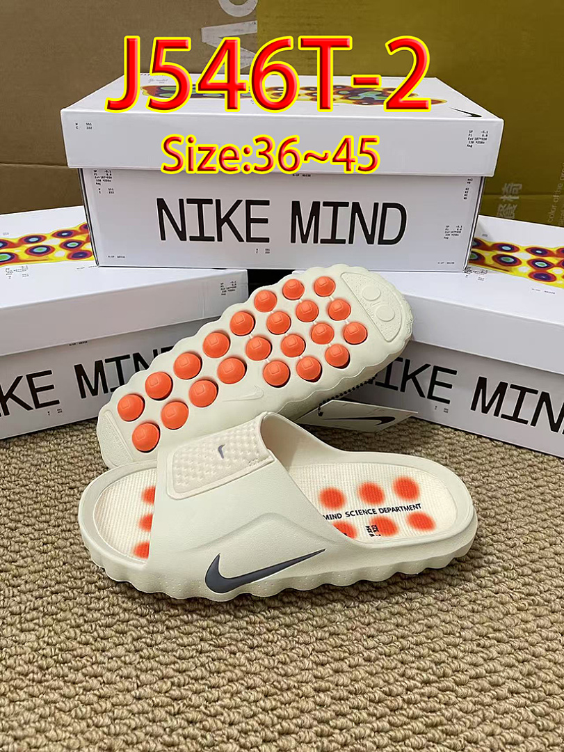 Nike Mind 001 · J546T — תמונה 13