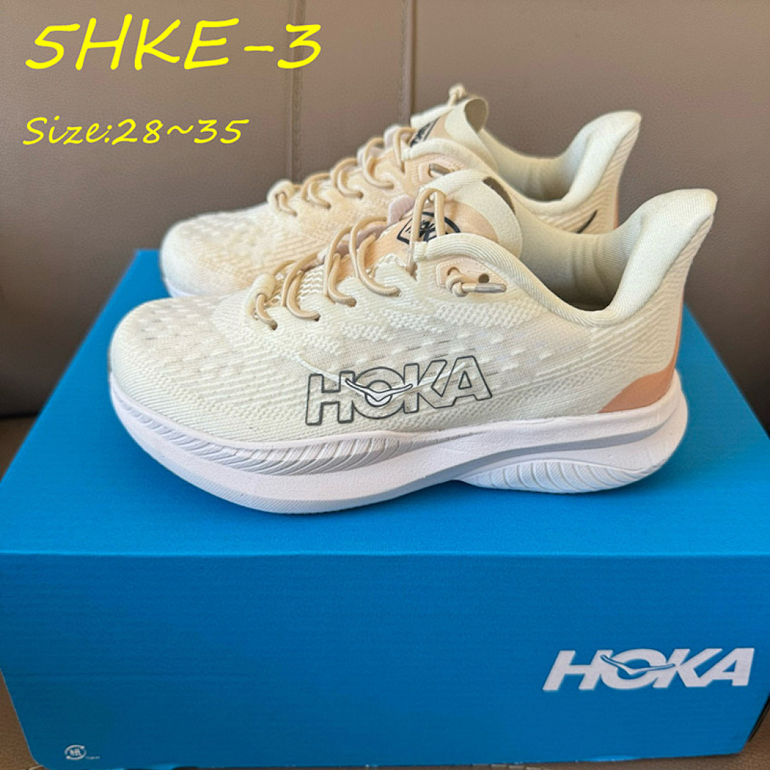 HOKA Mach 6 · 5HKE — תמונה 6