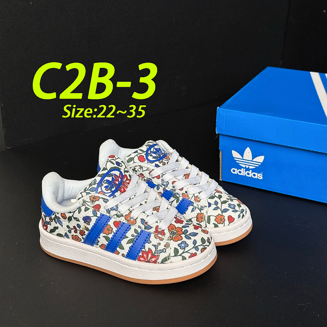 Adidas Campus 00s x Liberty London · C2B — תמונה 29
