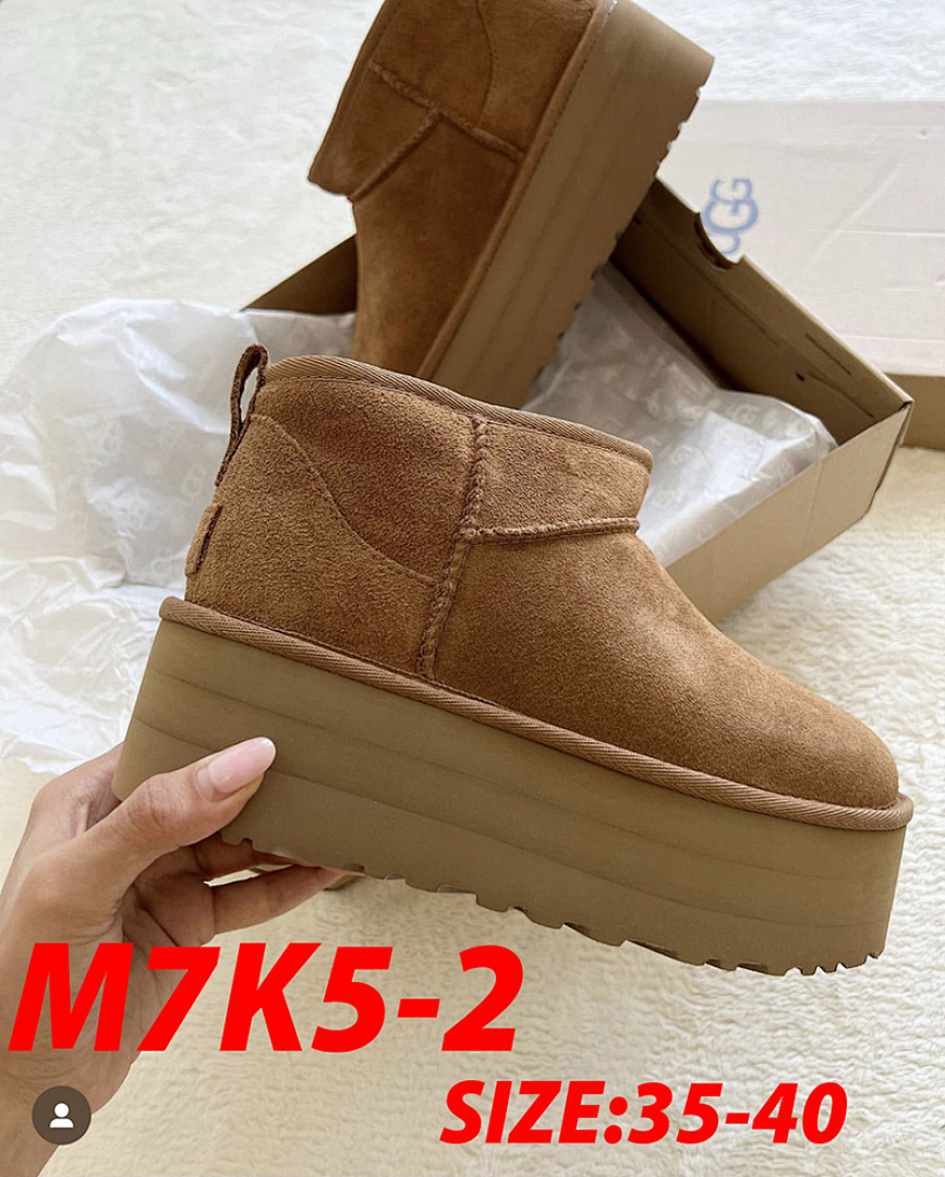 UGG Classic Ultra Mini Platform · M7K5 — תמונה 4