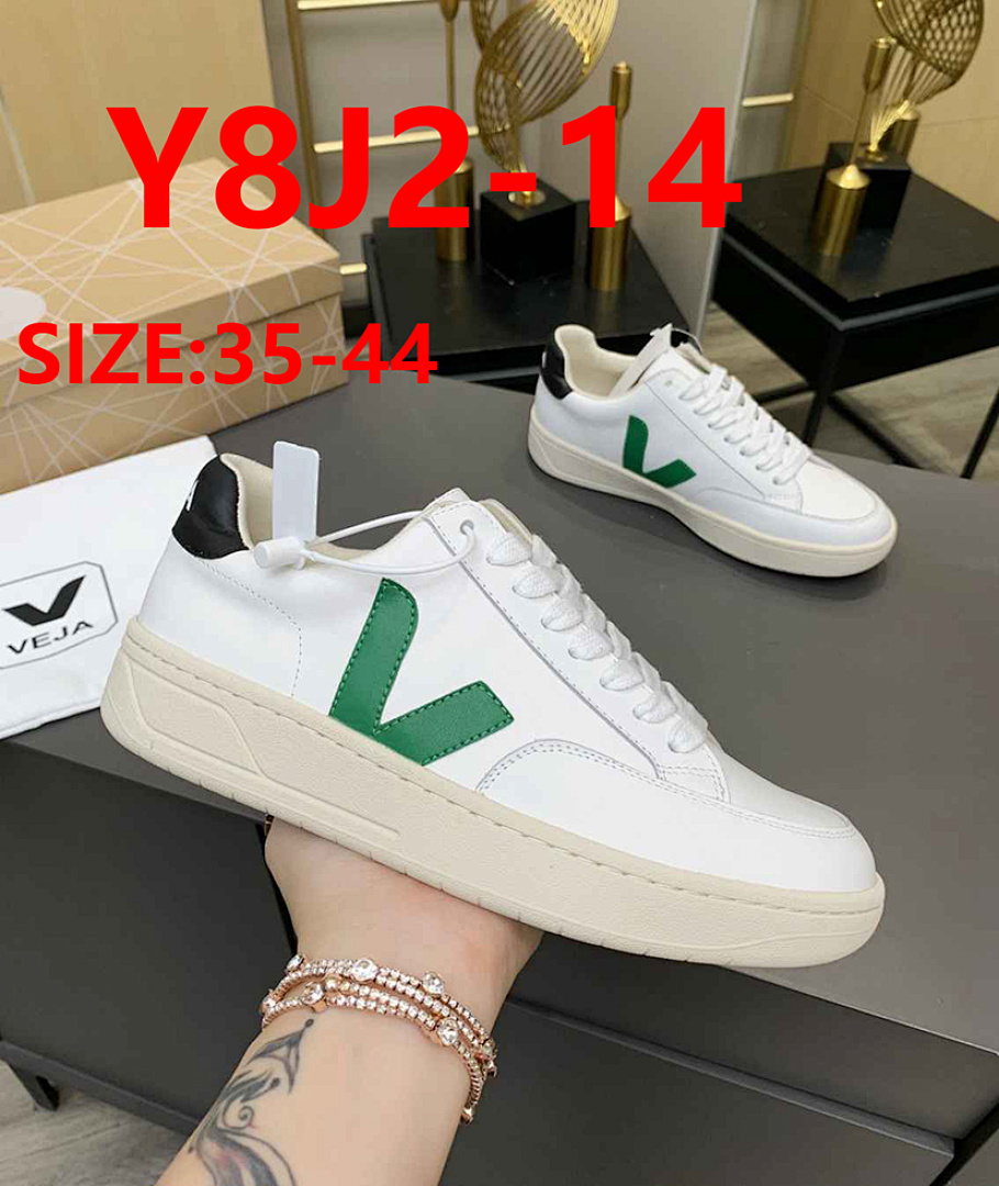 VEJA Campo · Y8J2 — תמונה 16
