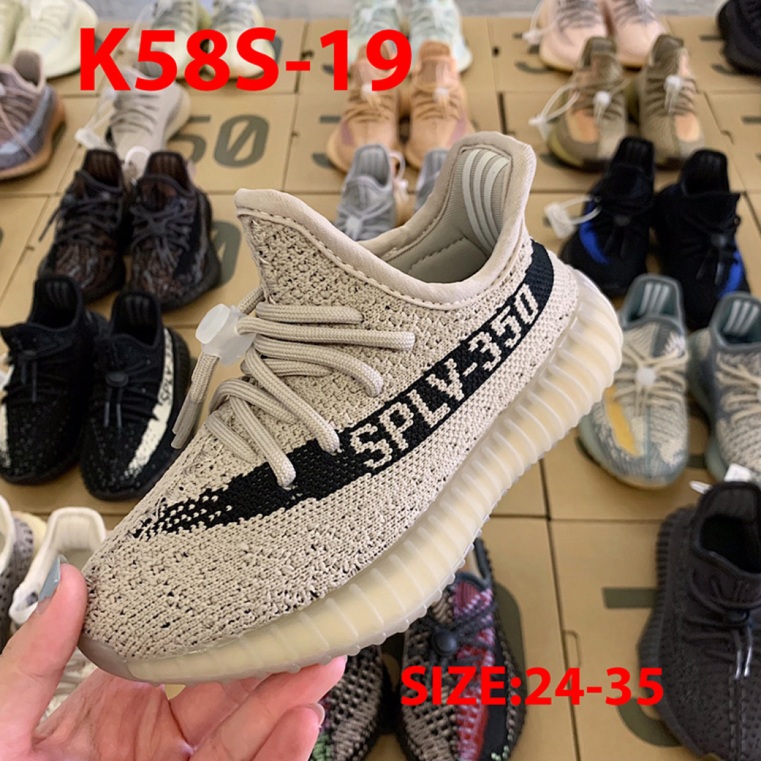 Adidas Yeezy Boost 350 V2 · K58S — תמונה 11