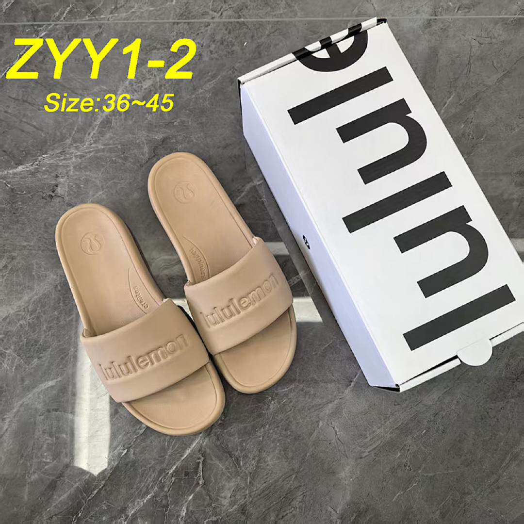Lululemon Restfeel Slide · ZYY1 — תמונה 10
