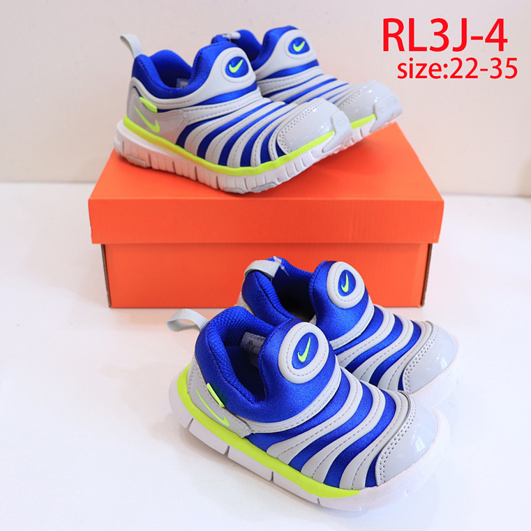 Nike Dynamo Free · RL3J — תמונה 5