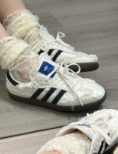 Adidas Samba Reverie · G87A