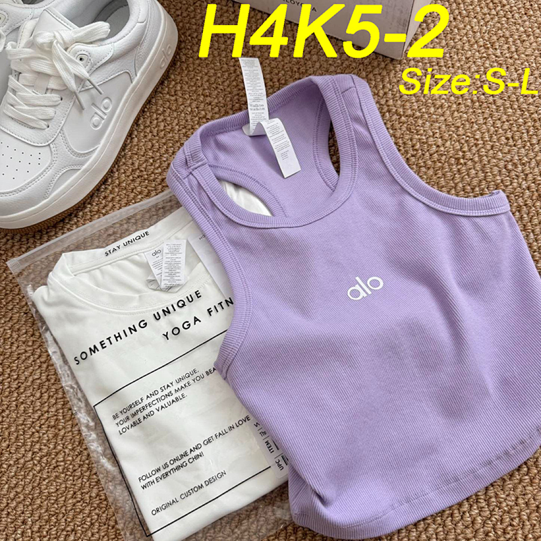 Alo Yoga Aspire Tank · H4K5 — תמונה 12