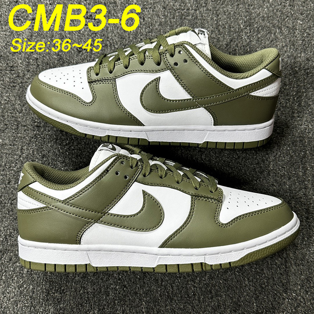 Nike Dunk Low Cacao Wow · CMB3 — תמונה 33