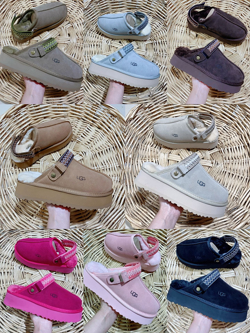 UGG Goldenstar Clog · M33G
