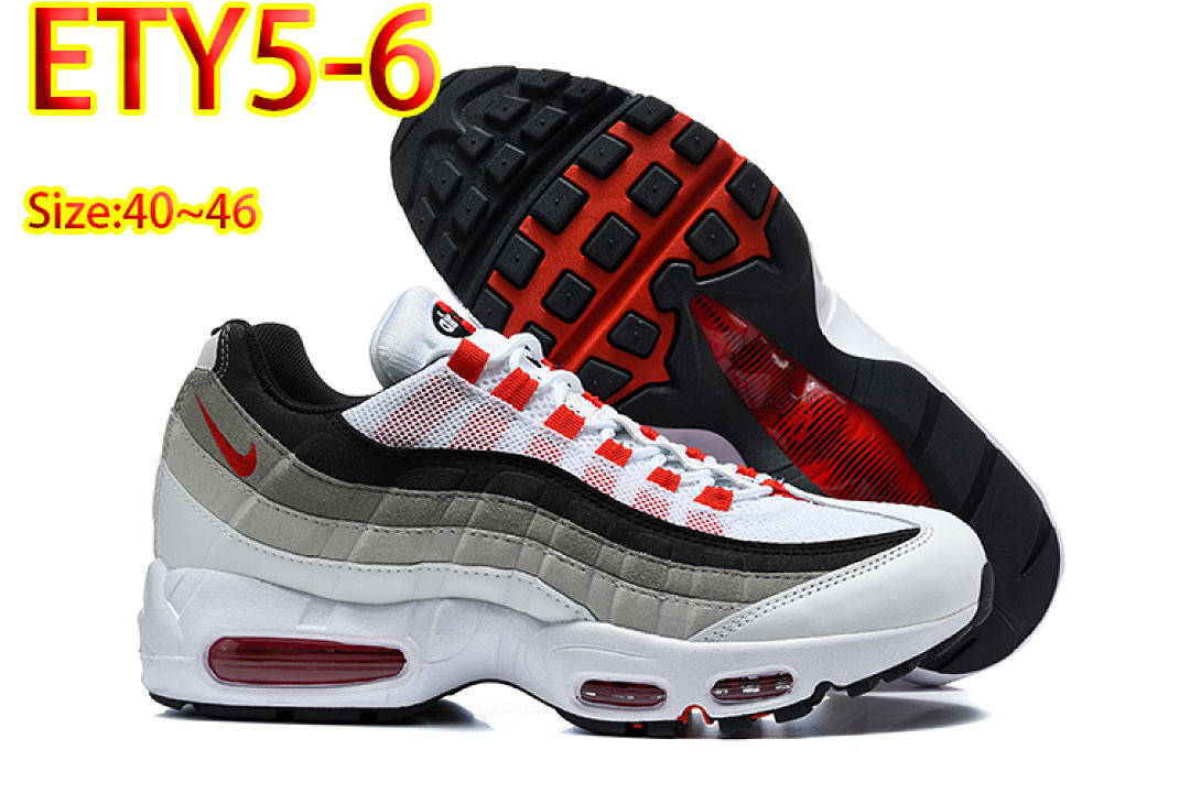 Nike Air Max 95 · ETY5 — תמונה 12