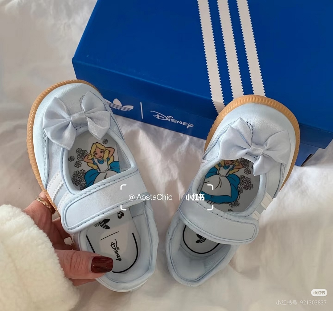 Adidas Samba Jane · A3DK — תמונה 5