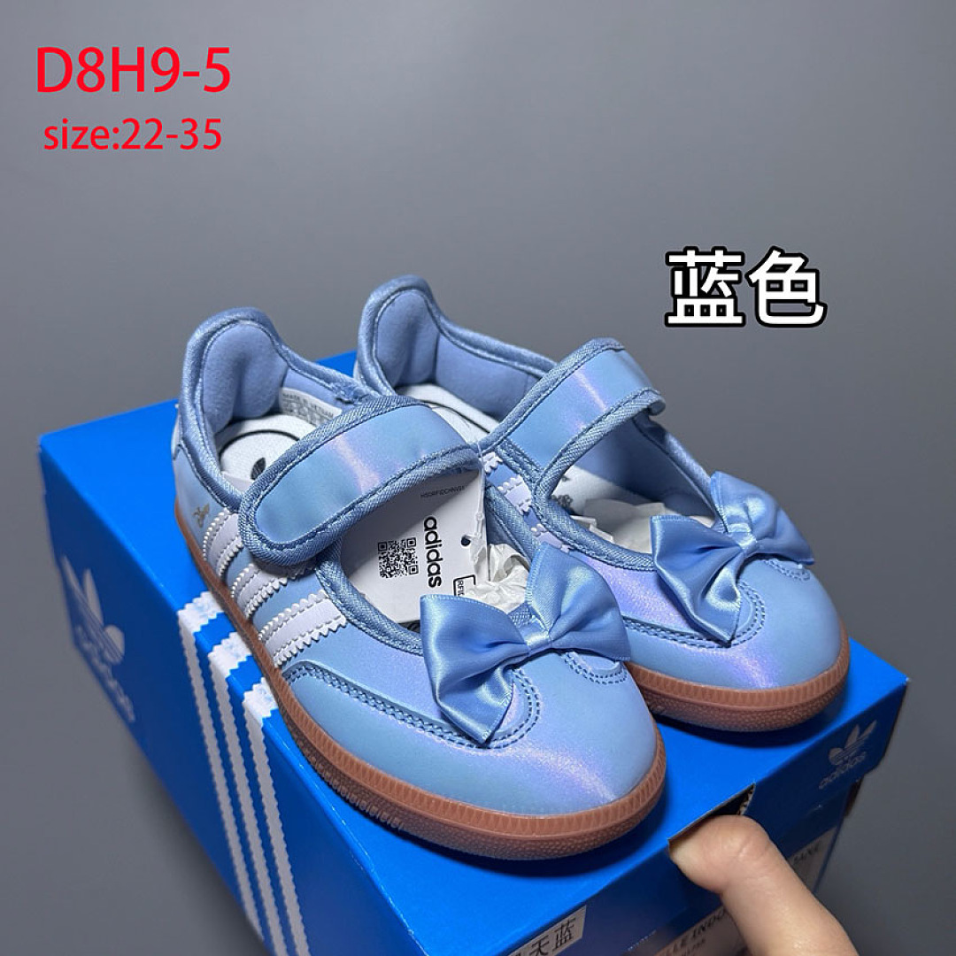 Adidas Samba Jane · D8H9 — תמונה 9