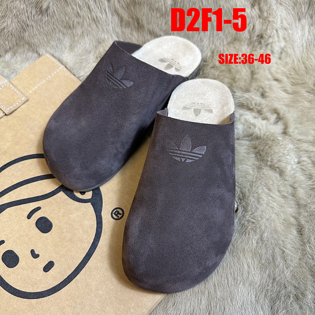Adidas Adimule · D2F1 — תמונה 8