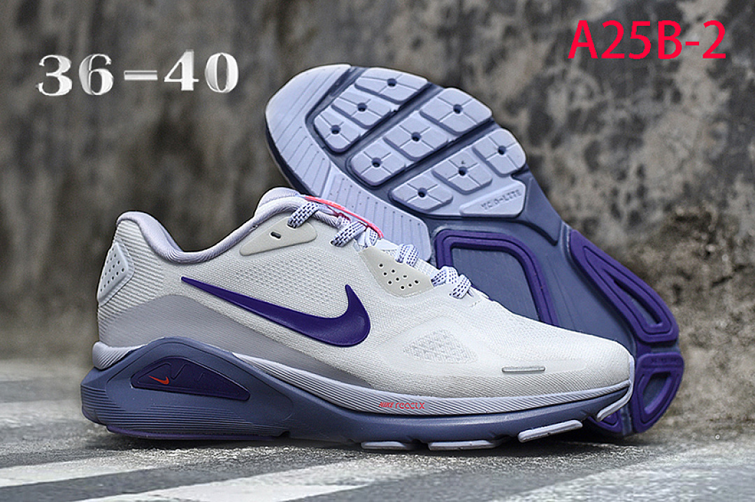 Nike Structure 26 · A25B — תמונה 19