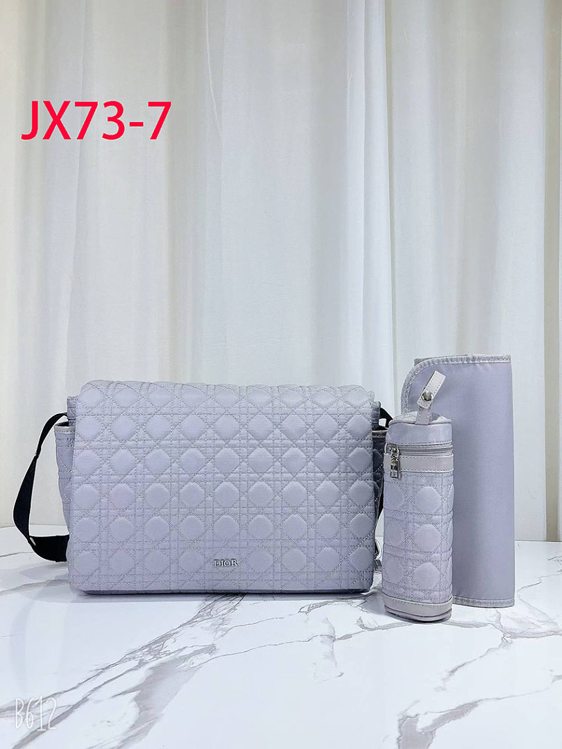 Gucci GG Supreme Diaper Bag · JX73 — תמונה 24