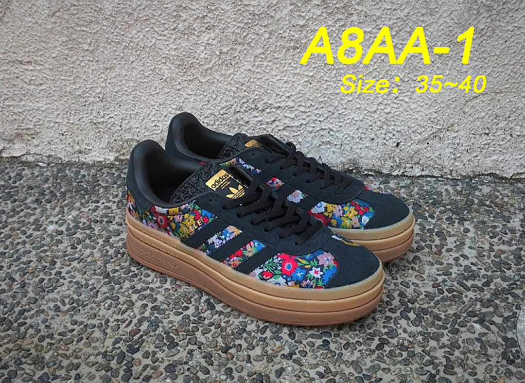 Adidas Gazelle Bold · A8AA — תמונה 23