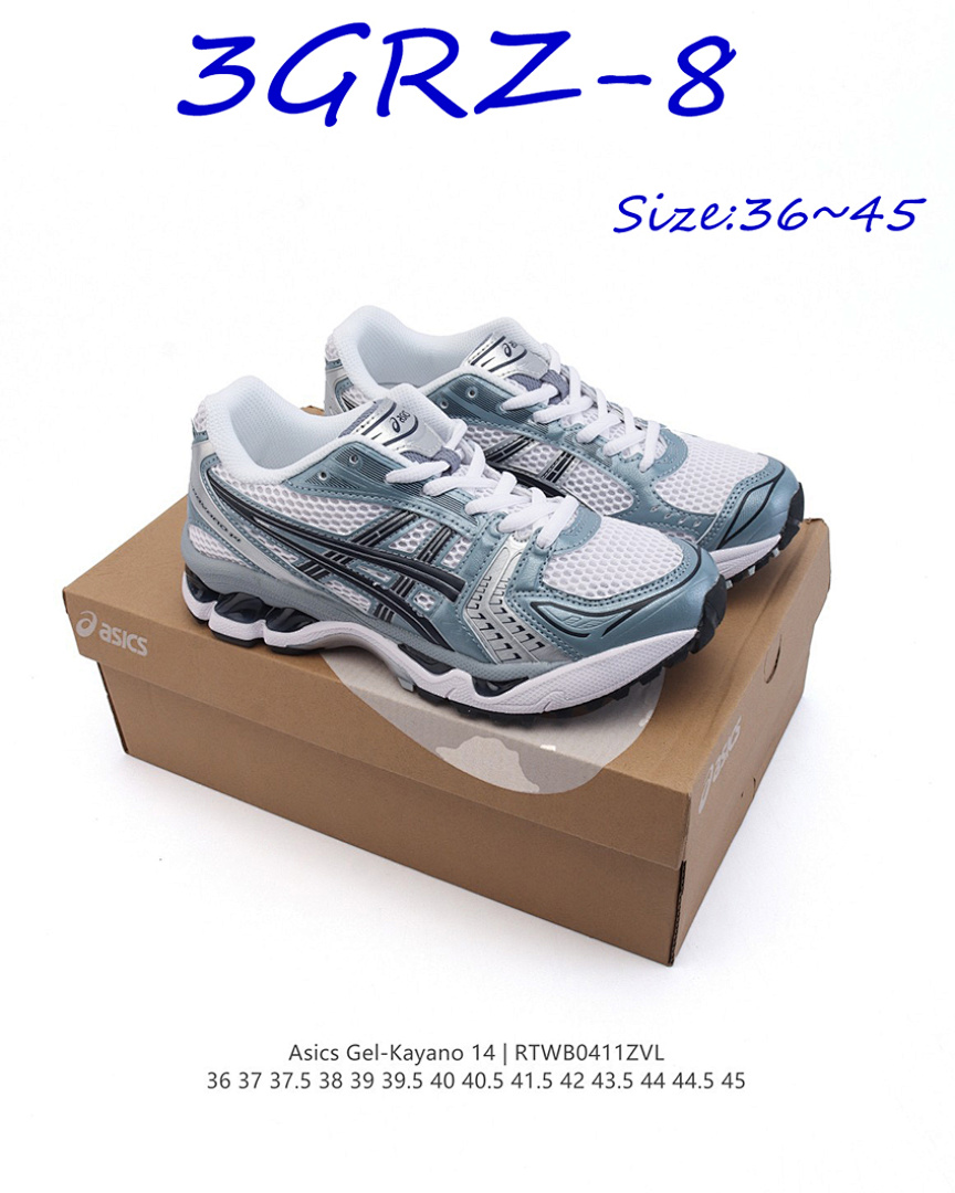 ASICS Gel-Kayano 14 · 3GRZ — תמונה 14