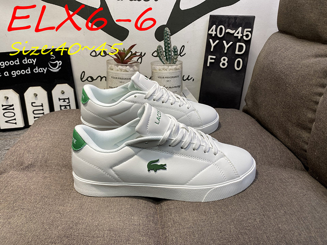 Lacoste Lerond Set · ELX6 — תמונה 13