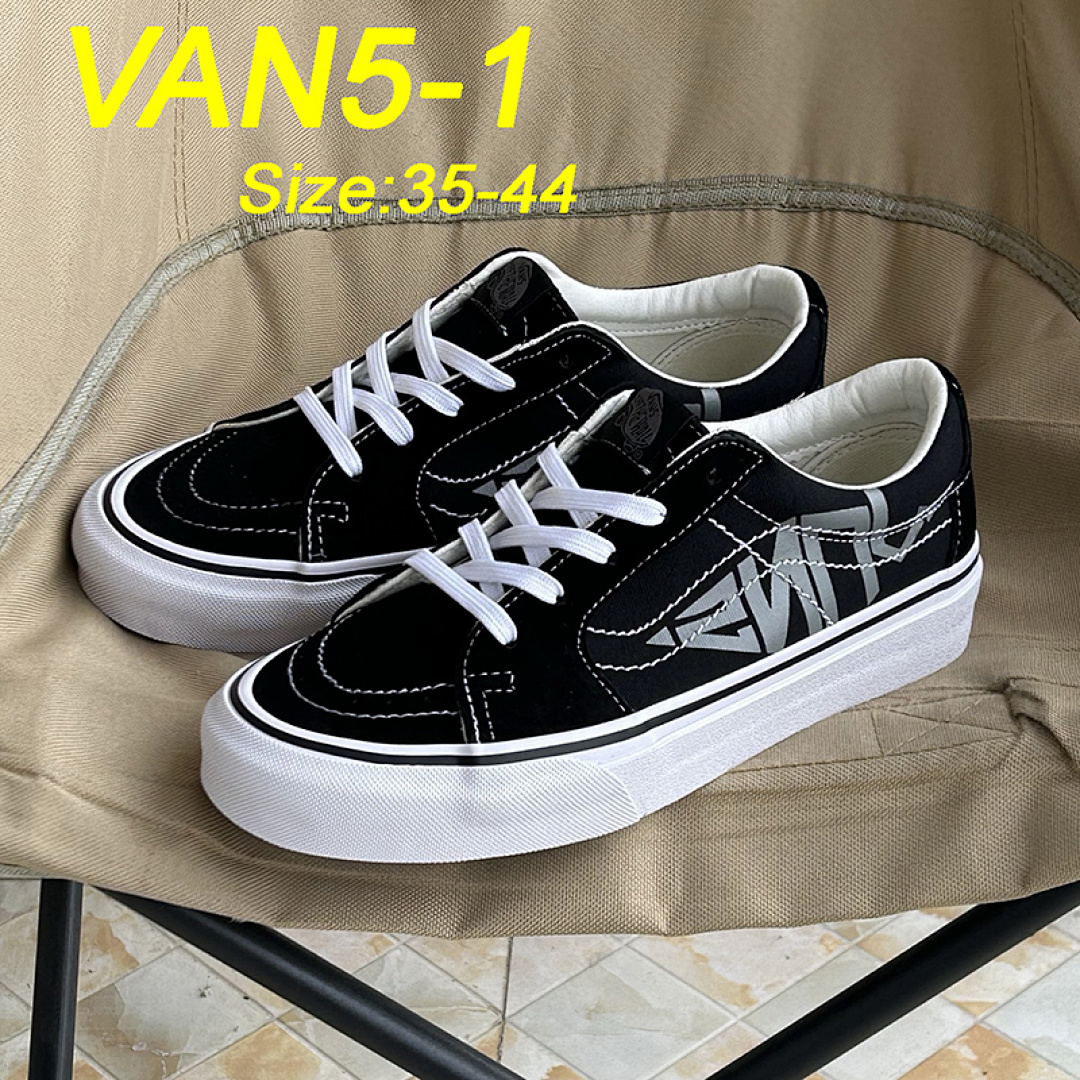 Vans Old Skool · VAN5 — תמונה 27