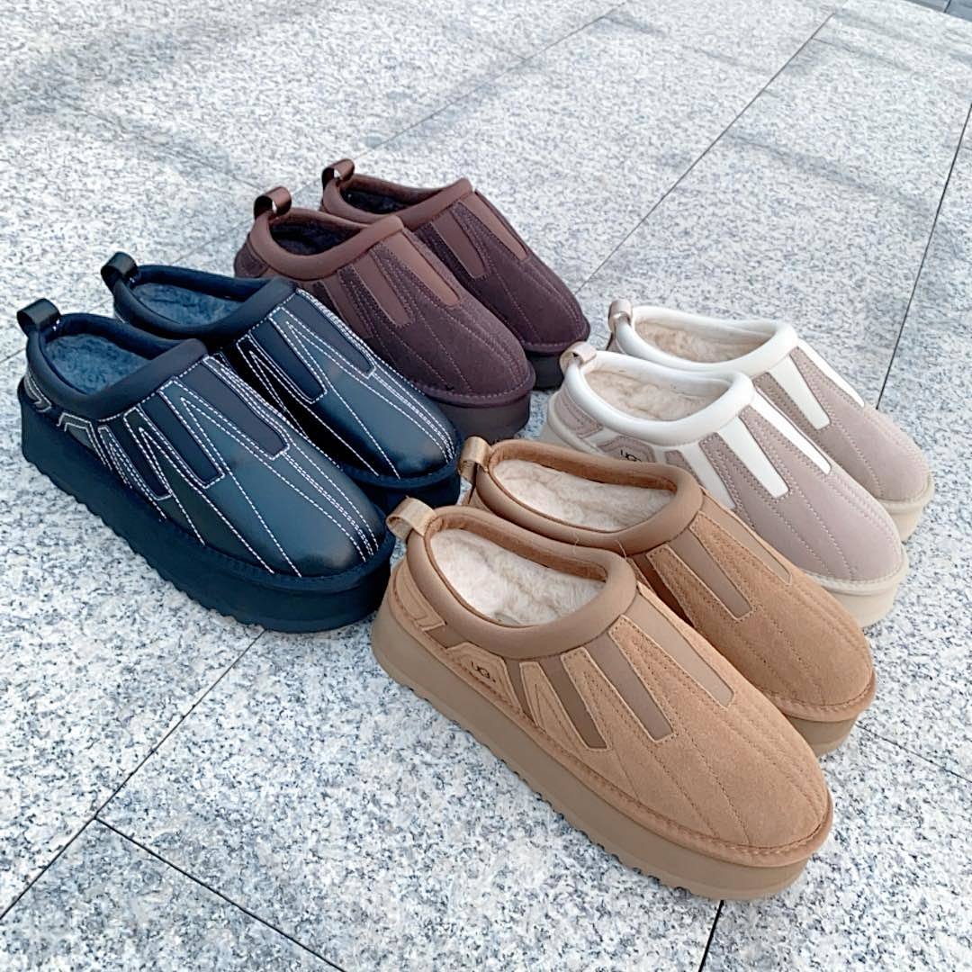 UGG Tazz Sunwave · J1H4 — תמונה 12