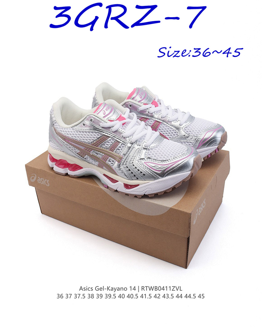 ASICS Gel-Kayano 14 · 3GRZ — תמונה 15