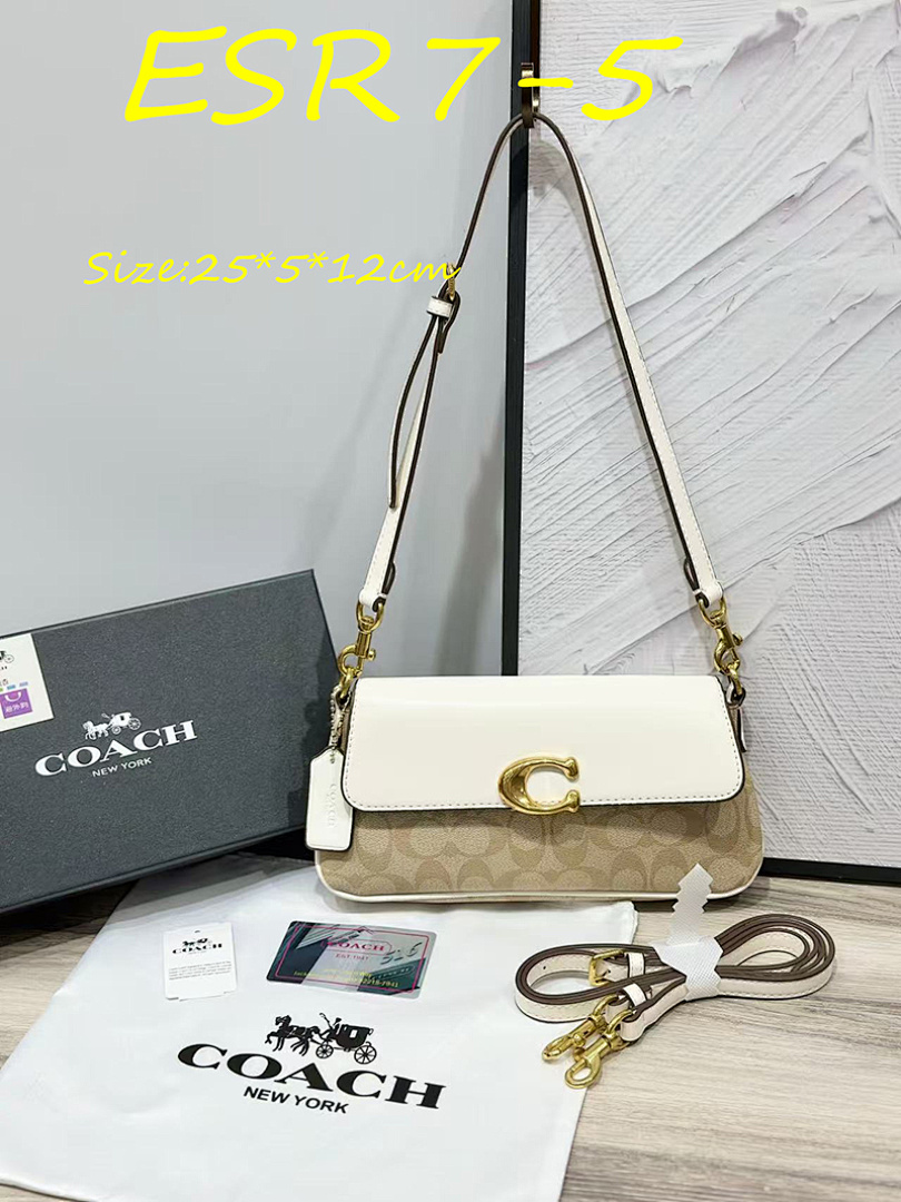Coach Jet Shoulder Bag · ESR7 — תמונה 12